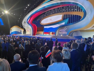 Всероссийский муниципальный форум «Служение»