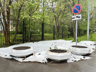 Благоустройство у детской  школы искусств им. Ю. С. Саульского