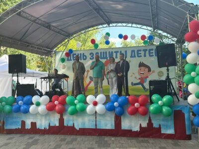 День защиты детей