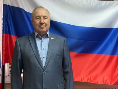 С Днем России!