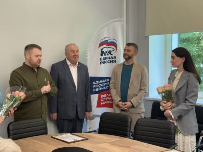 День социального работника