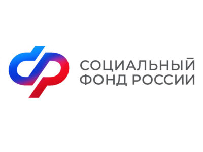 В Московском регионе изменится порядок учета стажа по уходу за пожилыми и инвалидами I группы