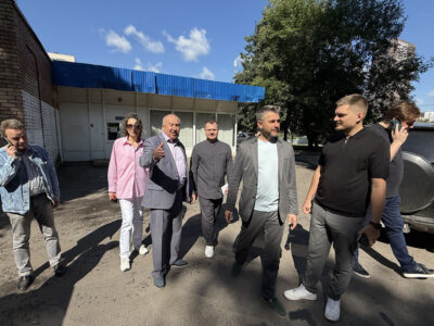 Обход территории
